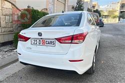 شانجان السفن